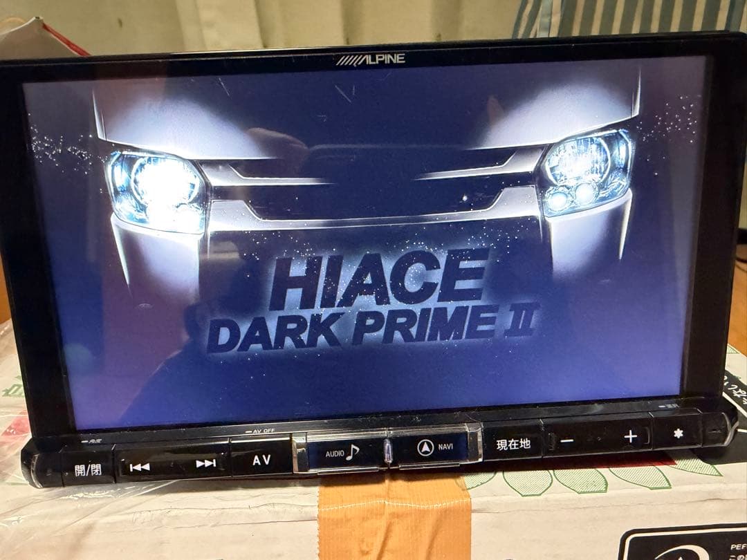 Alpine X9Z BIGX 地図バージョン2025年