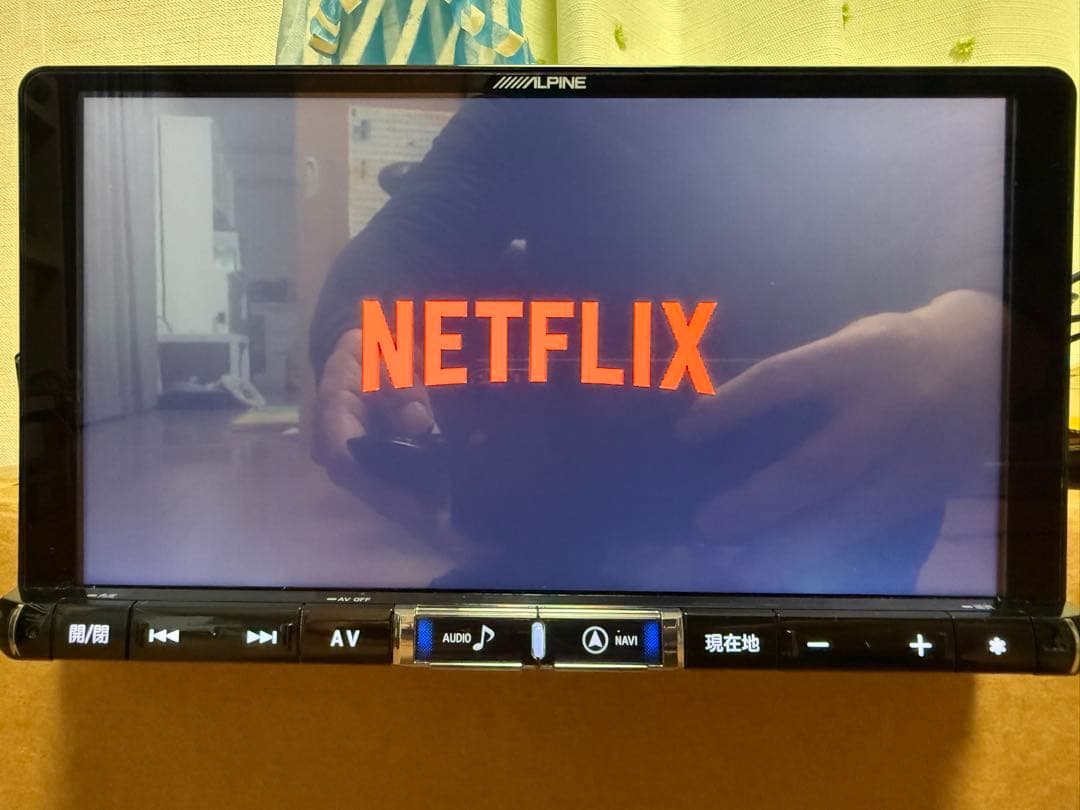 Alpine X9Z BIGX 地図バージョン2025年