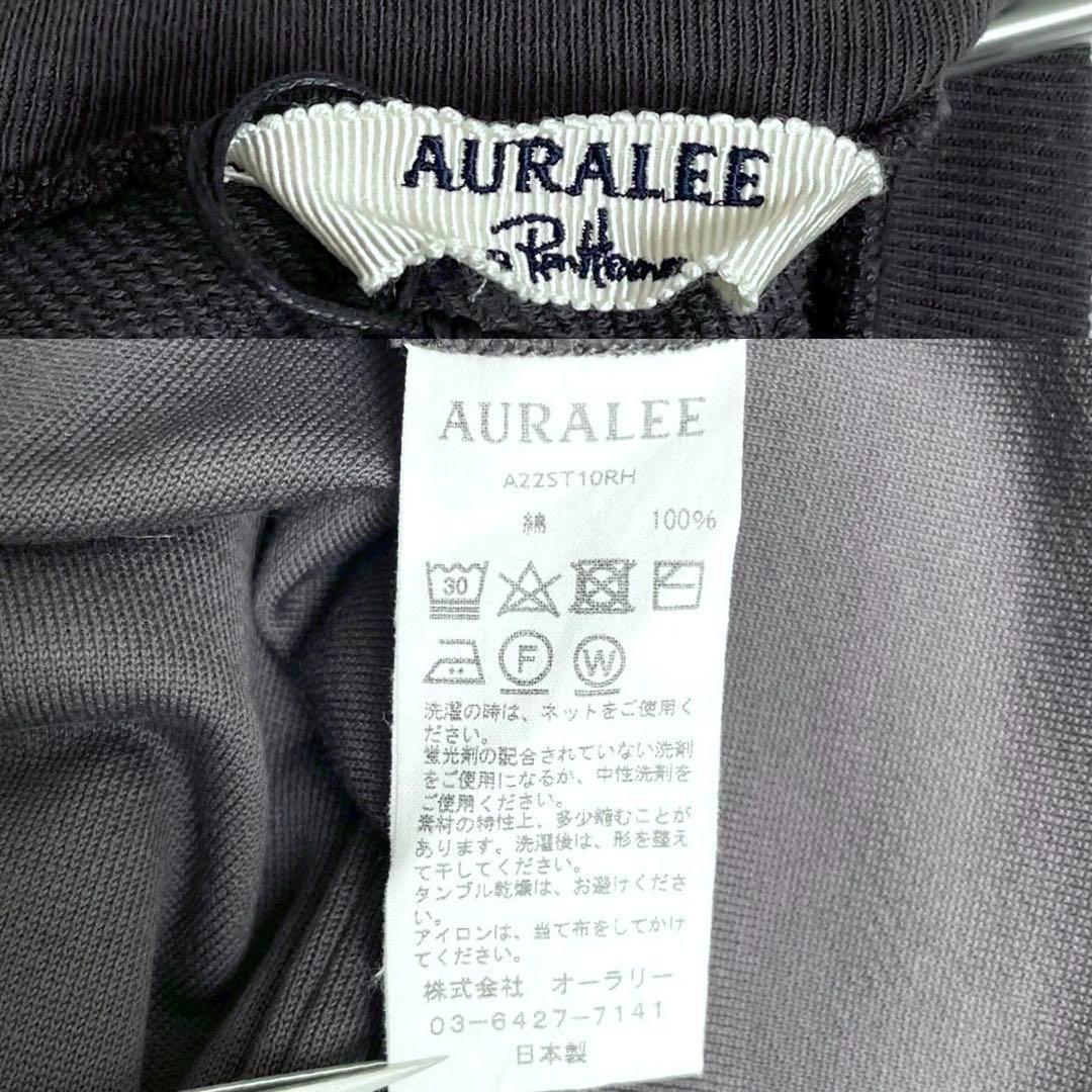 未使用級✨AURALEE×Ron Herman エクスクルーシブ オールインワン