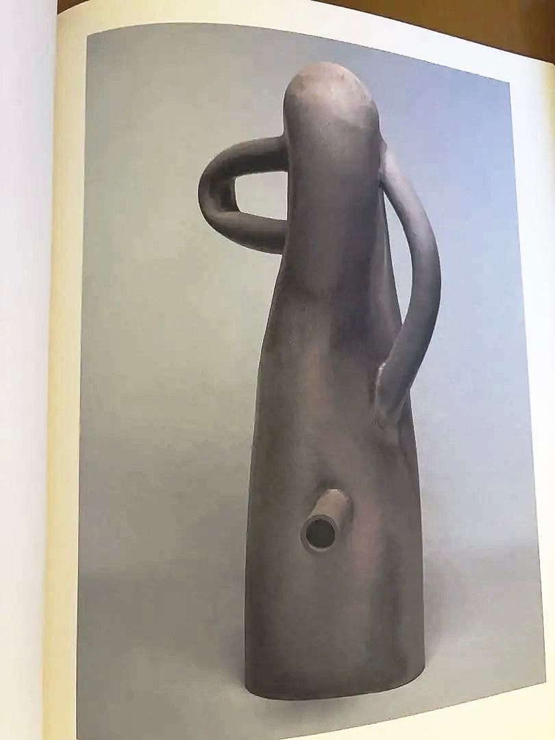 草月三代目家元 勅使河原宏展NewYork展覧会カタログ アートブック 生花