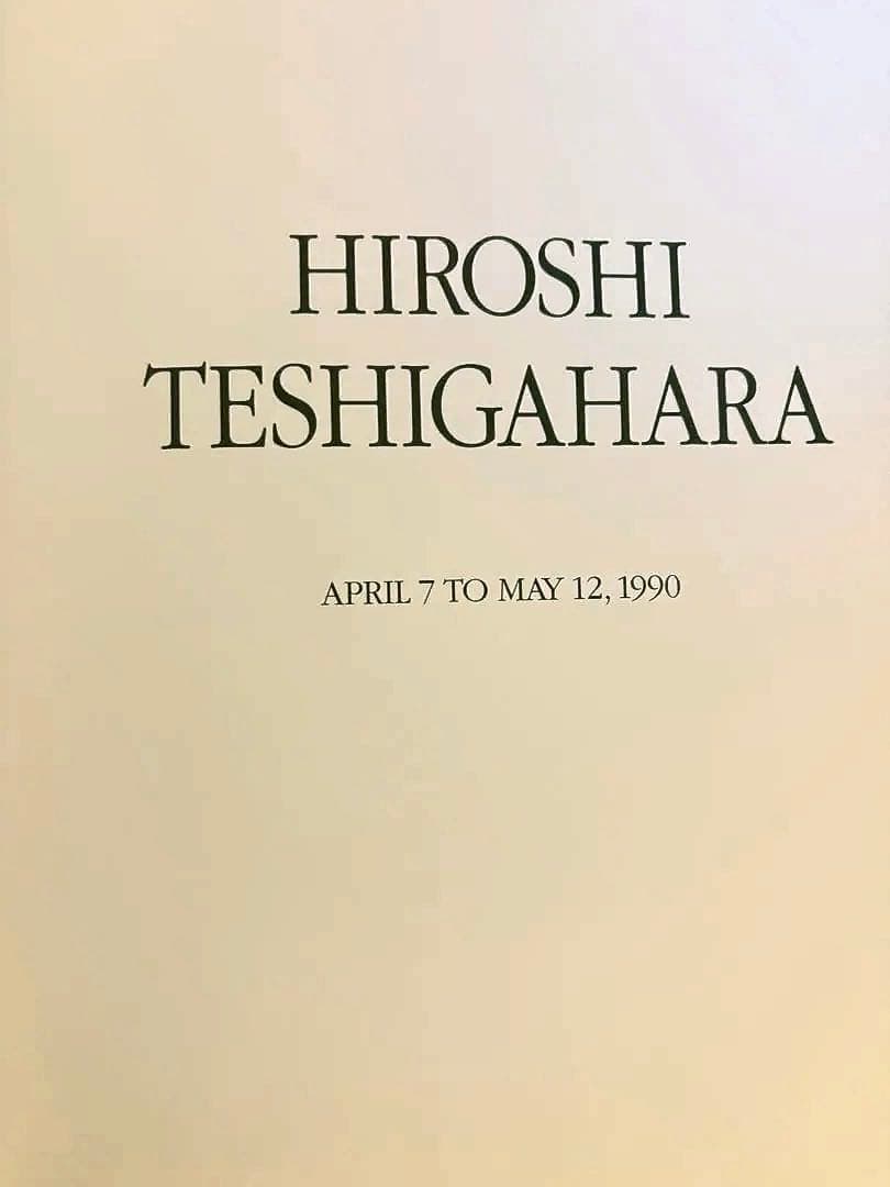 草月三代目家元 勅使河原宏展NewYork展覧会カタログ アートブック 生花