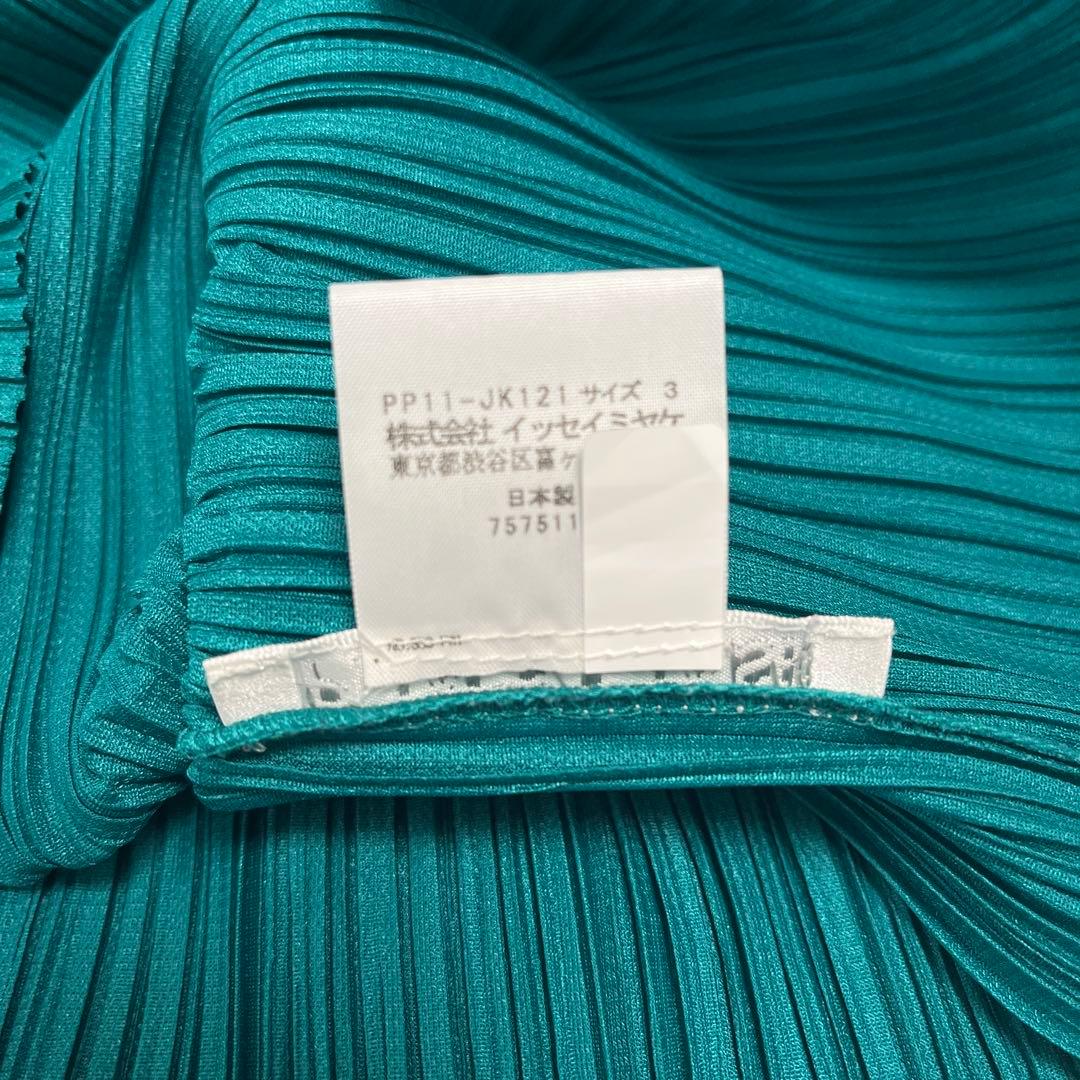 PLEATS PLEASE ピーコックグリーン長袖トップス　サイズ3