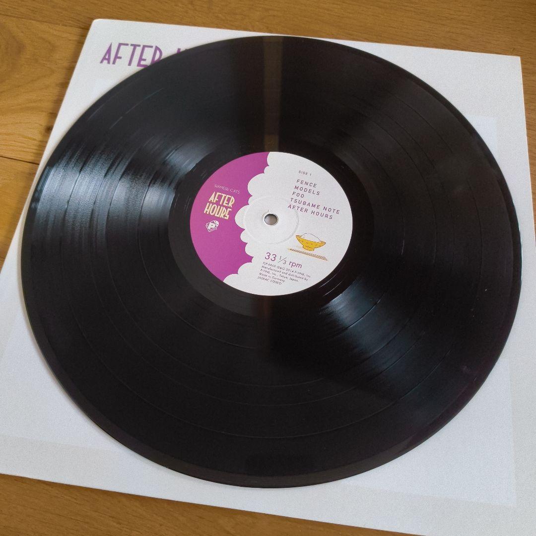 シャムキャッツ　AFTER HOURS　LP　中古美品