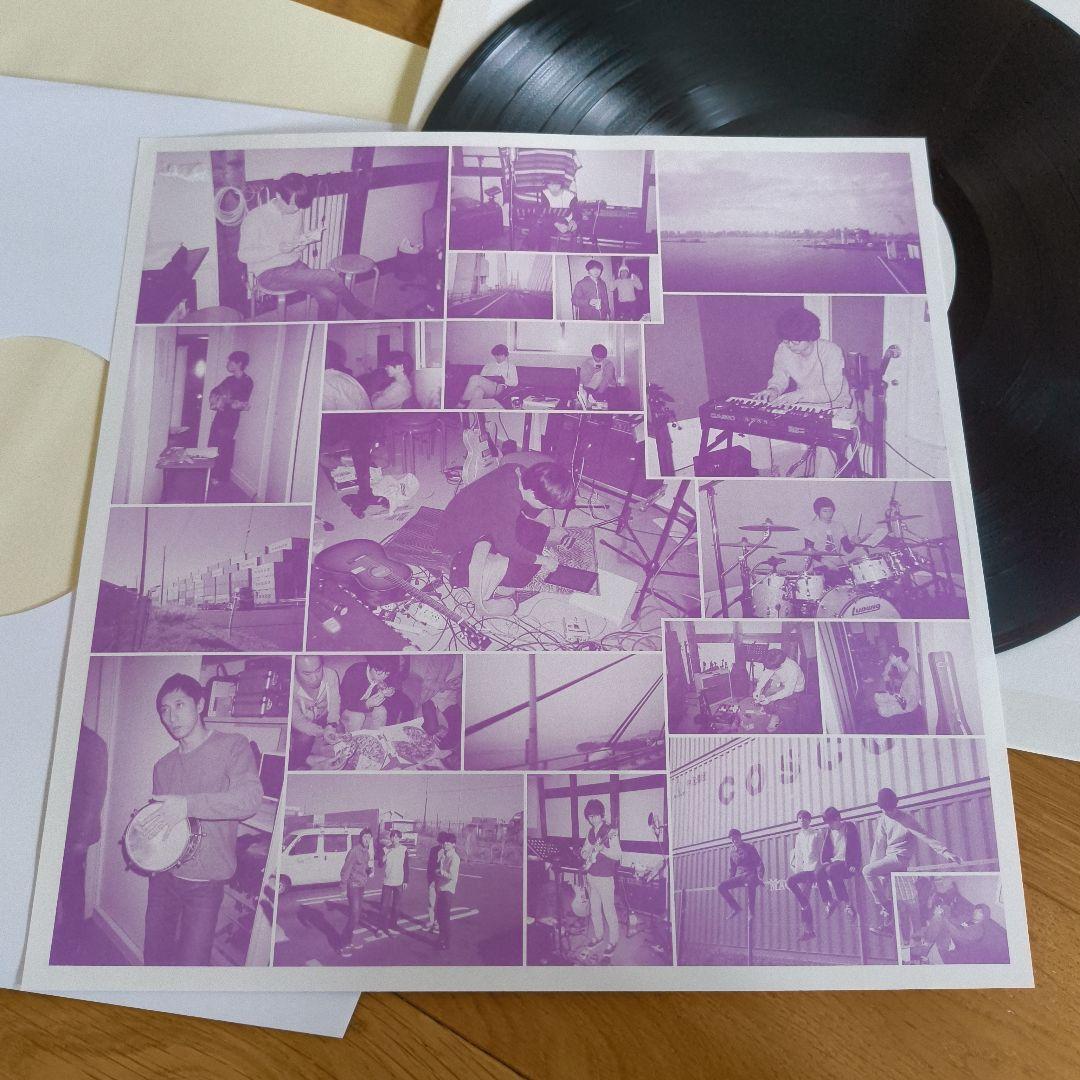 シャムキャッツ　AFTER HOURS　LP　中古美品