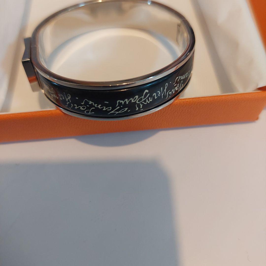 エルメス バングル　HERMES エマイユ　PM　美品