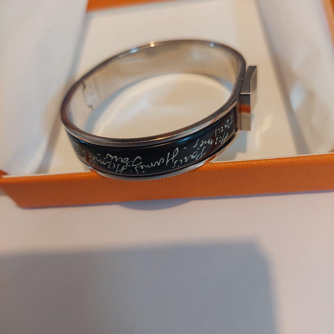 エルメス バングル　HERMES エマイユ　PM　美品