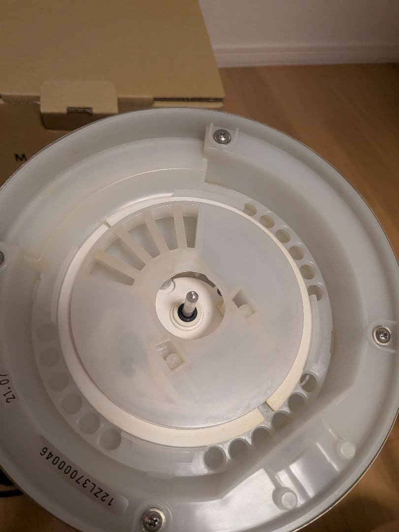 anti bac 2K 空気清浄機 カーキ