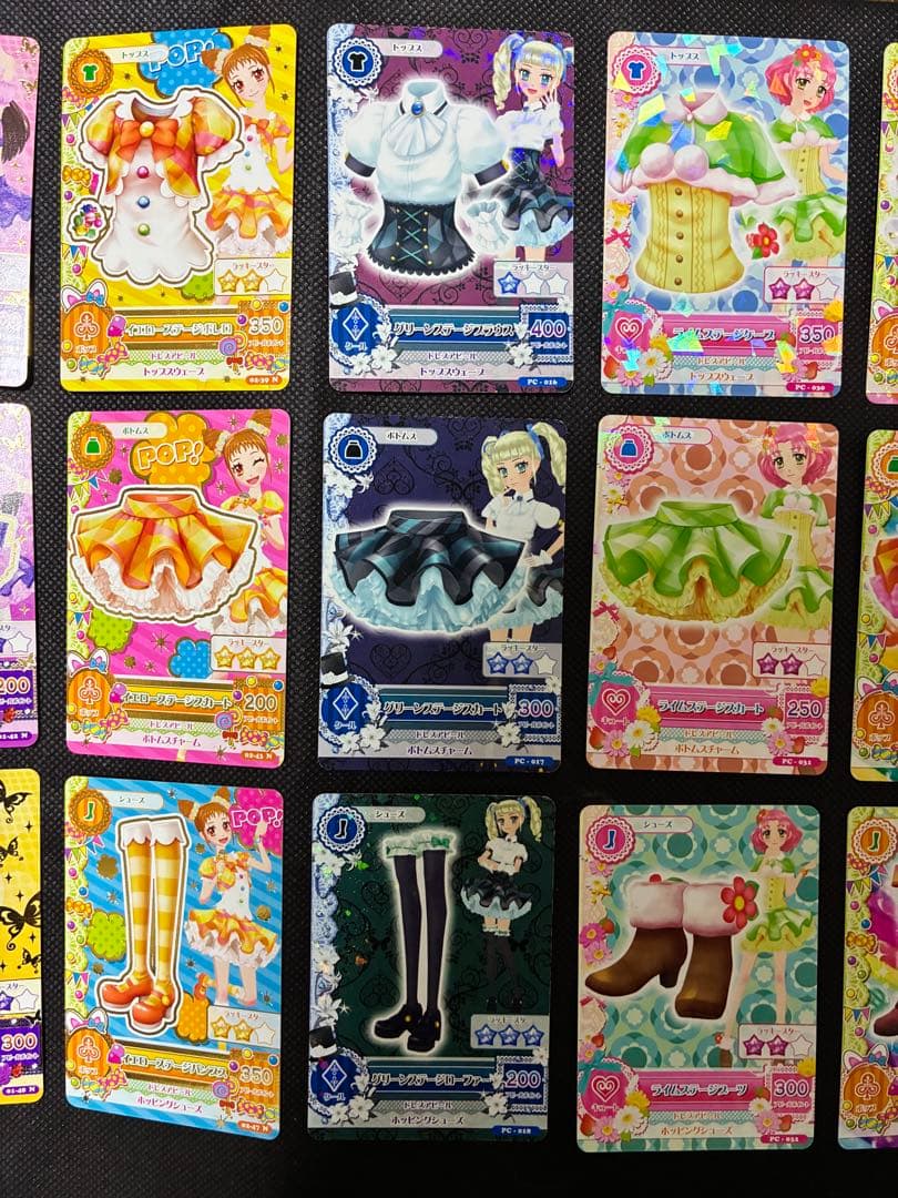 ♡アイカツカード♡ 激レア☆ステージコーデコンプセット アイカツ 初代