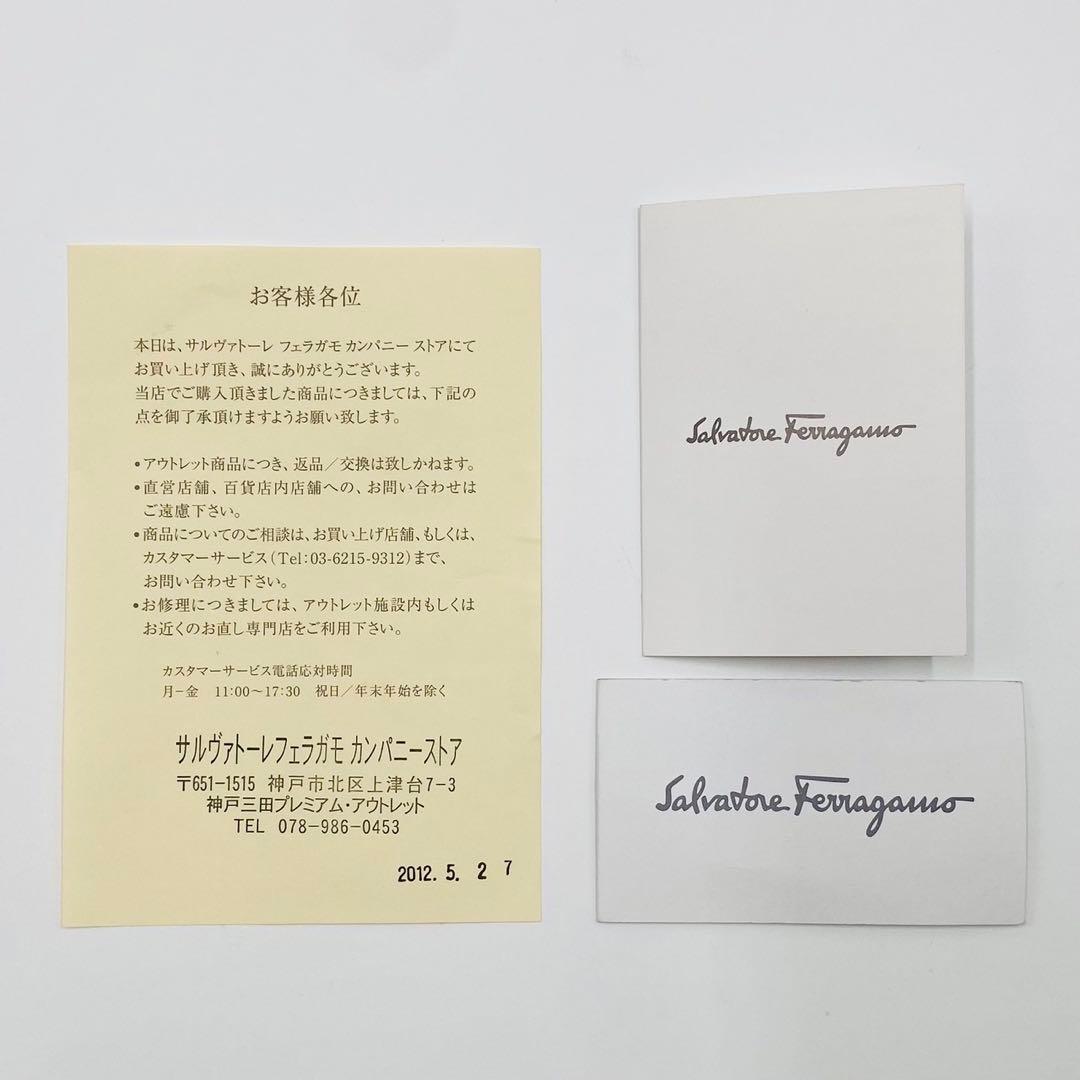 極美品✨フェラガモ 2way ガンチーニ エンボス レザー ボストンバック