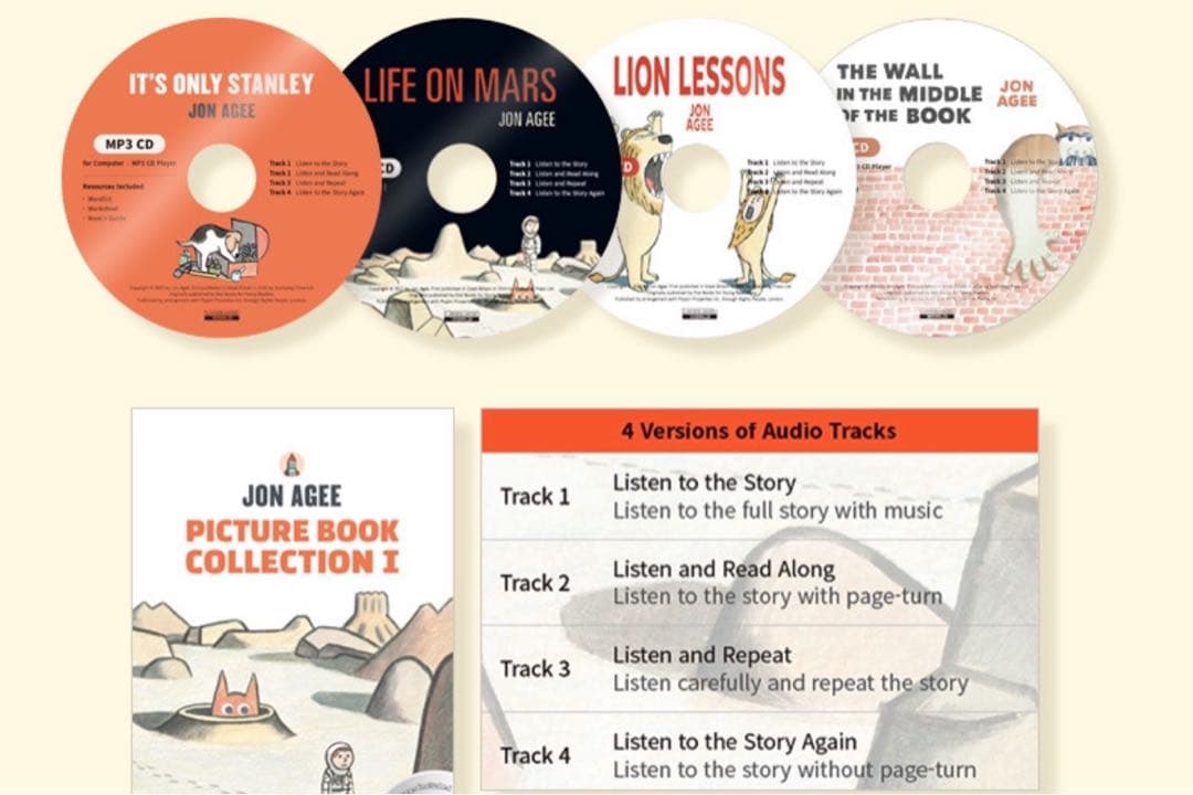 新品未使用　Jon Agee 絵本 8冊 CD付き paperbag