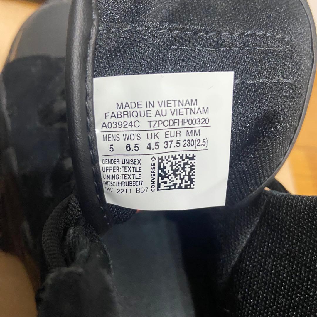 converse コンバース　ランスターモーション　ブラック