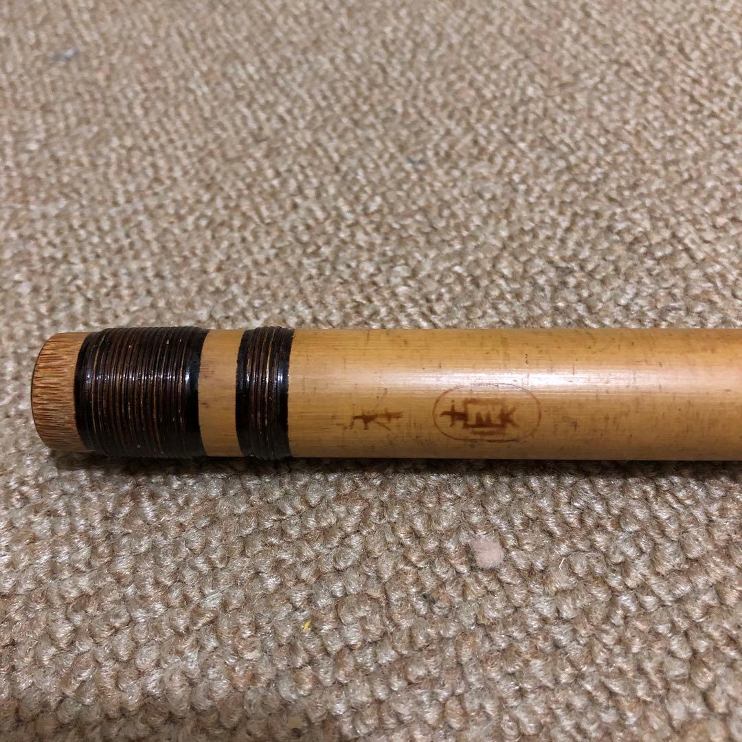 篠笛 丸山　唄用　6本調子