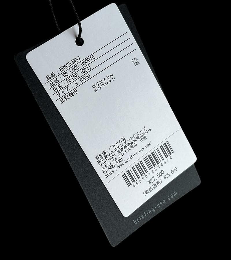 新品タグ付 ブリーフィングゴルフ 現行モデル 新作 裏起毛フロッキーロゴパーカー