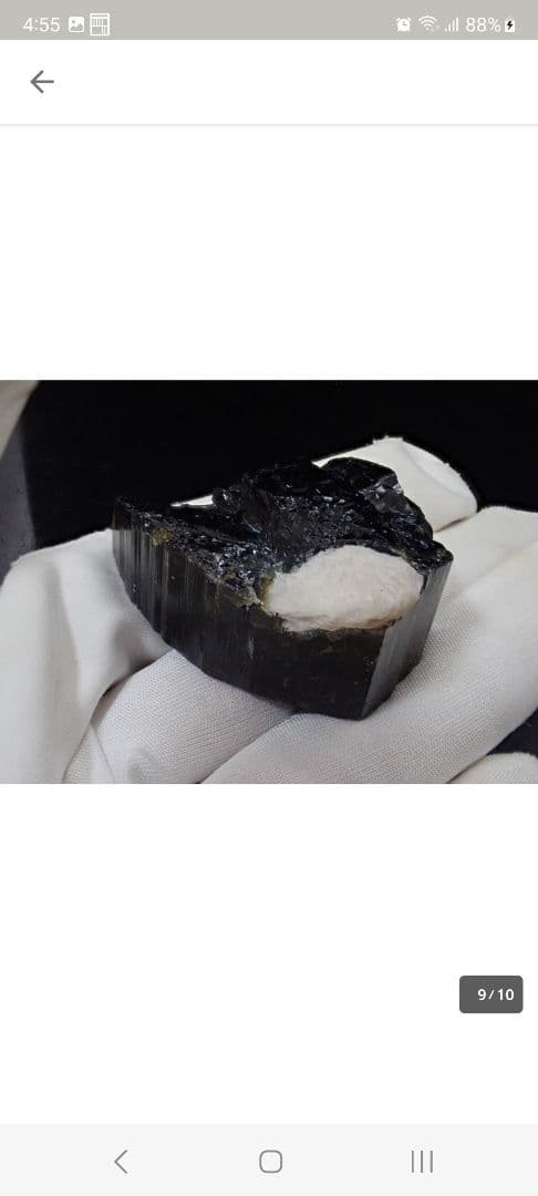 トルマリン 標本 パーティーカラー