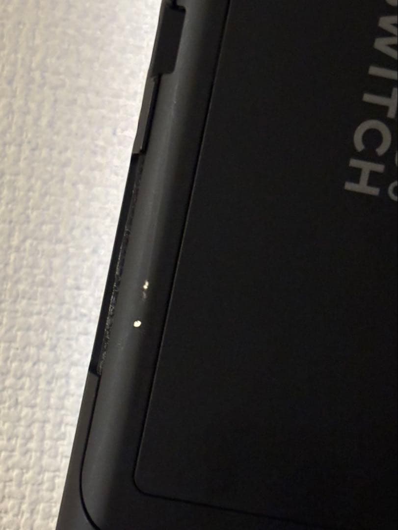 Nintendo Switch2 本体 日本語専用 中古 完品