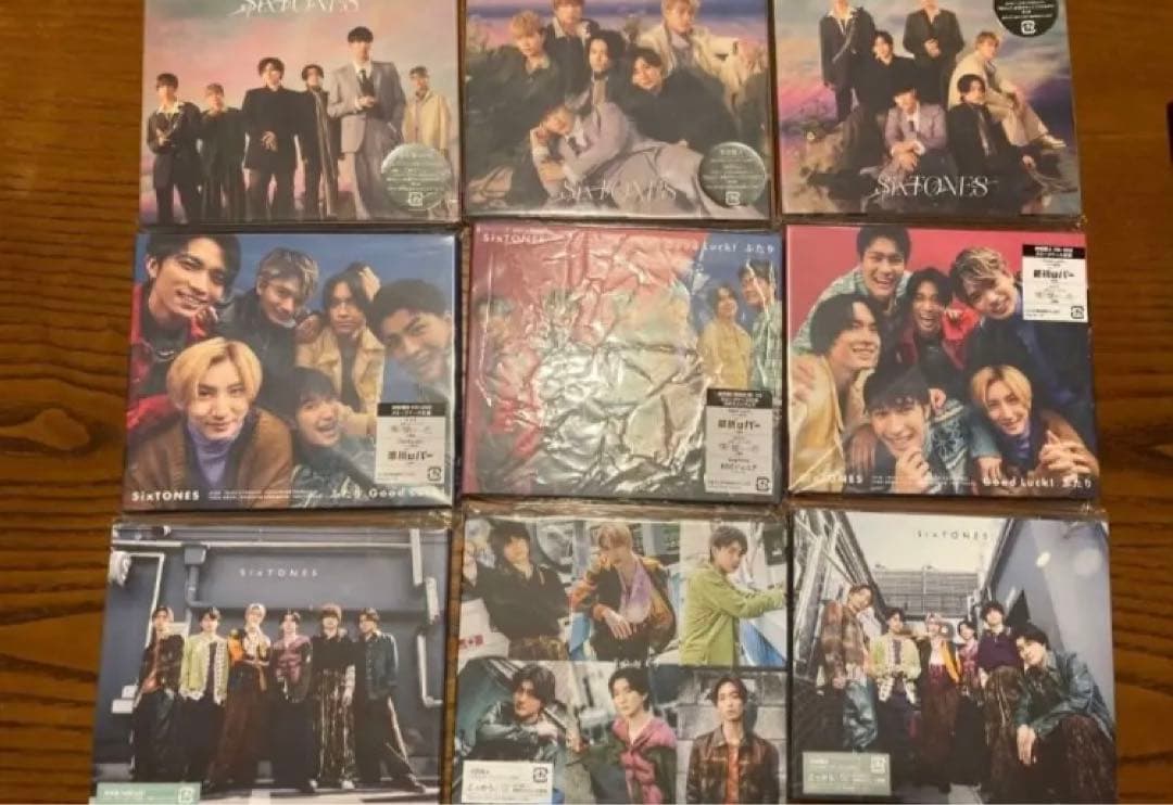 SixTONES CD アルバム　シングル　43枚　まとめ売り
