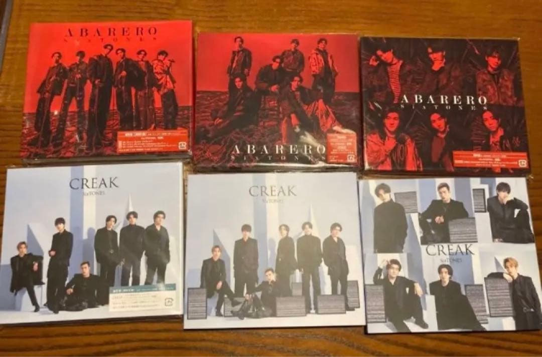 SixTONES CD アルバム　シングル　43枚　まとめ売り