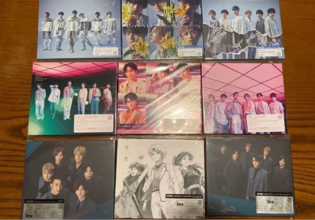 SixTONES CD アルバム　シングル　43枚　まとめ売り