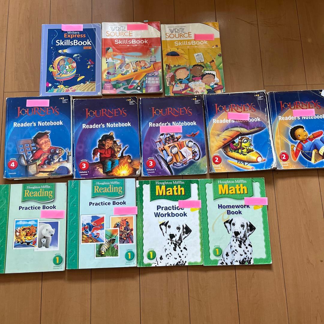 インターナショナルスクール教材　12冊 JOURNEYSなど