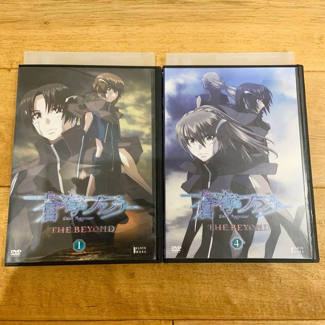 蒼穹のファフナー　全29巻セット　完結　DVD　アニメ　映画　劇場版