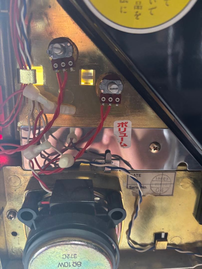 パチスロ　4号機 アリストクラートマッハGoGoGo