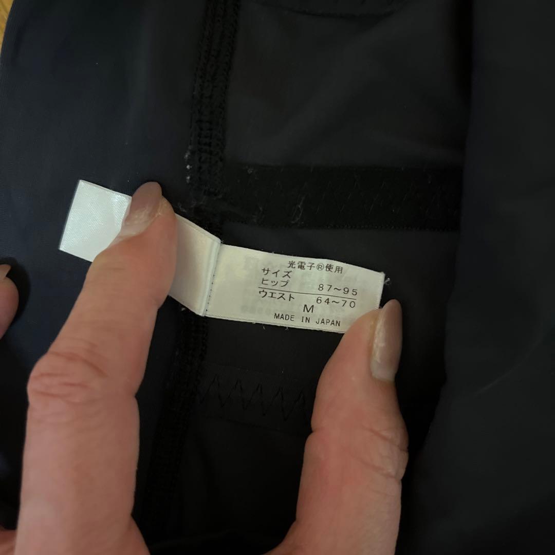 グラントイーワンズ TAI-KAN スパッツ