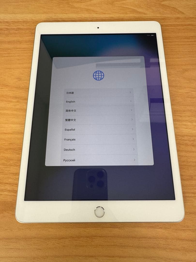 Apple iPad 本体 シルバー