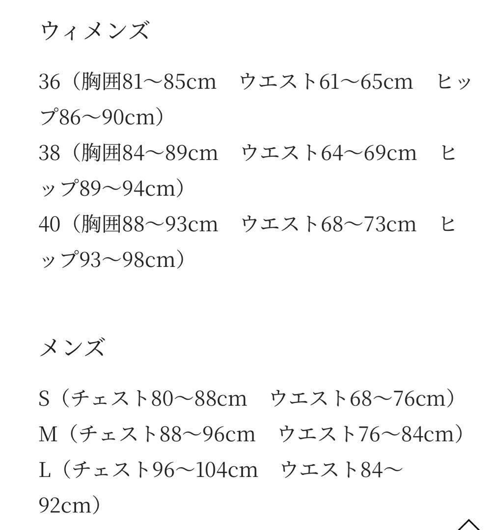 【新品】【最終お値下げ】mina perhonen tartanブルゾン