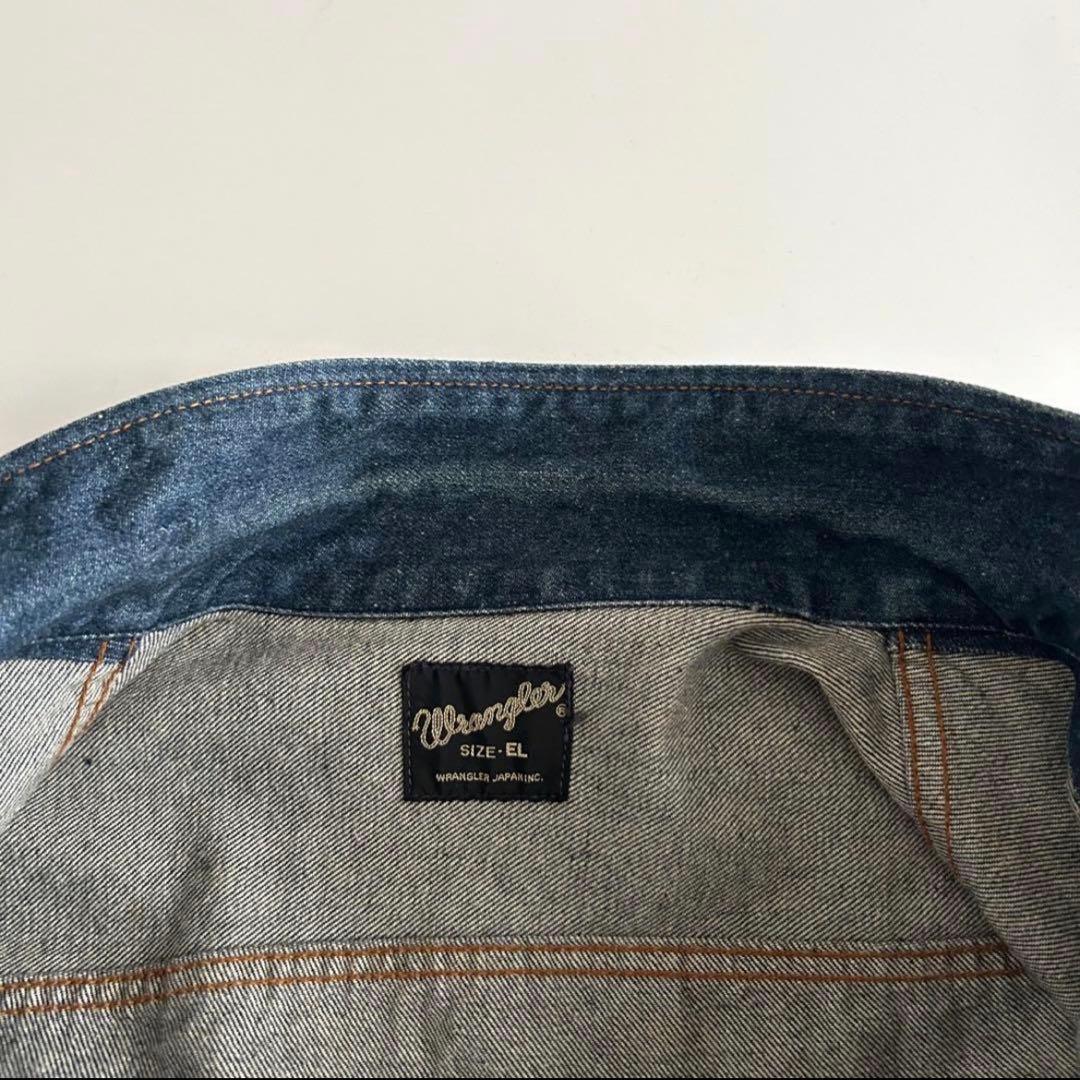 ダークブルー デニムジャケット