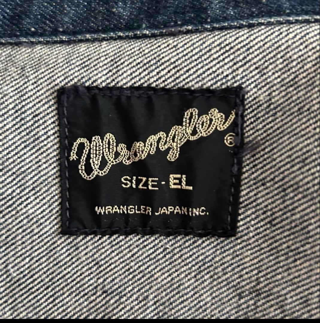 ダークブルー デニムジャケット