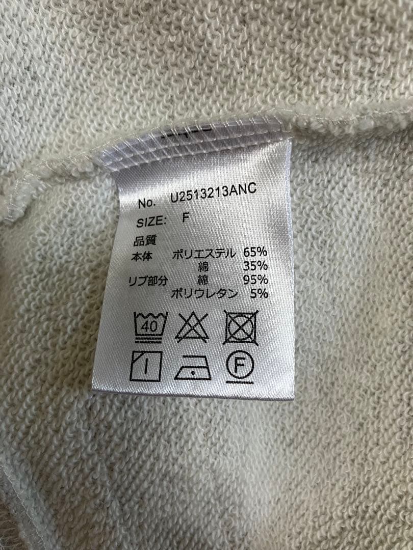 新品同様❣️✨️アニーカとユニバーサルオーバーオールのコラボスエット★