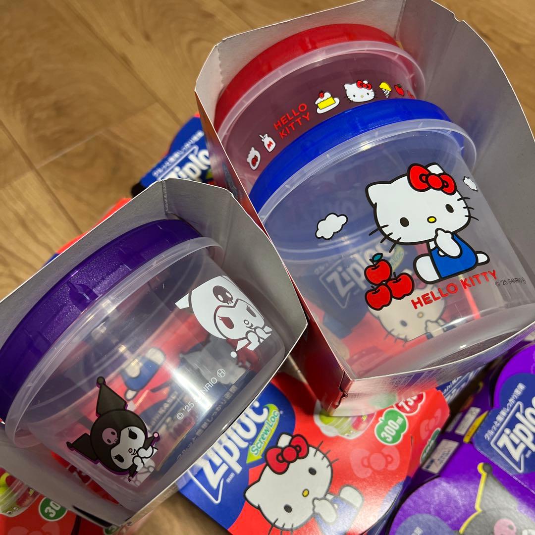 ■限定品■新品未使用■サンリオ■ジップロック■キティ■クロミ■計9点セット■