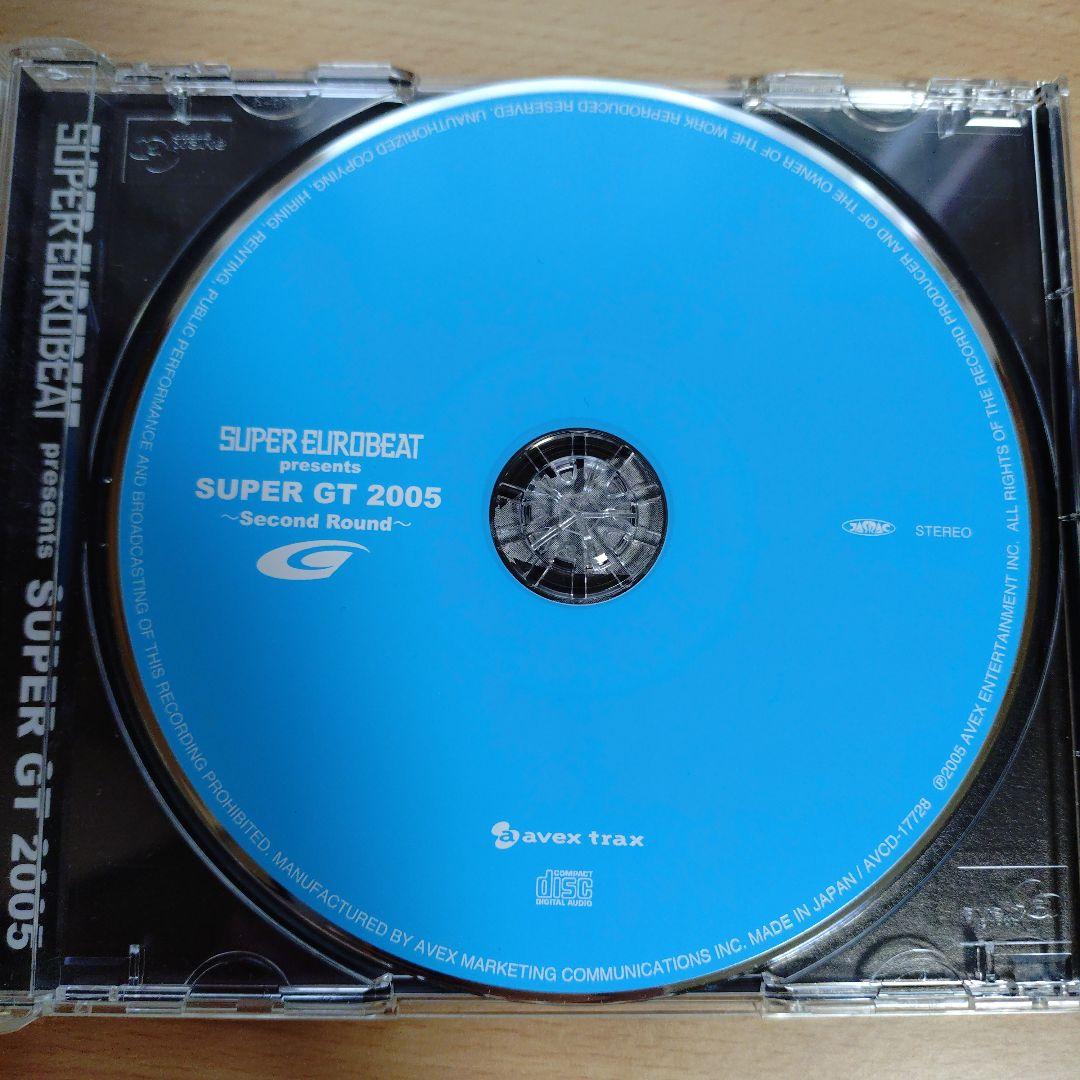 スーパー・ユーロビート・プレゼンツ・SUPER GT 2005～セカンド・ラウ…
