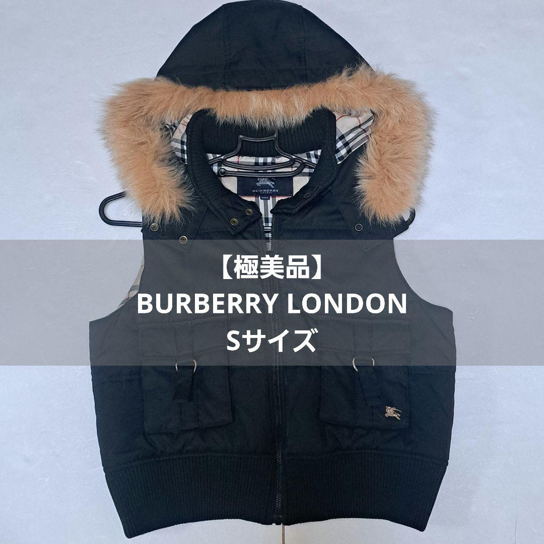 【極美品】バーバリーロンドン ベスト ノバチェック フォックスファー Sサイズ