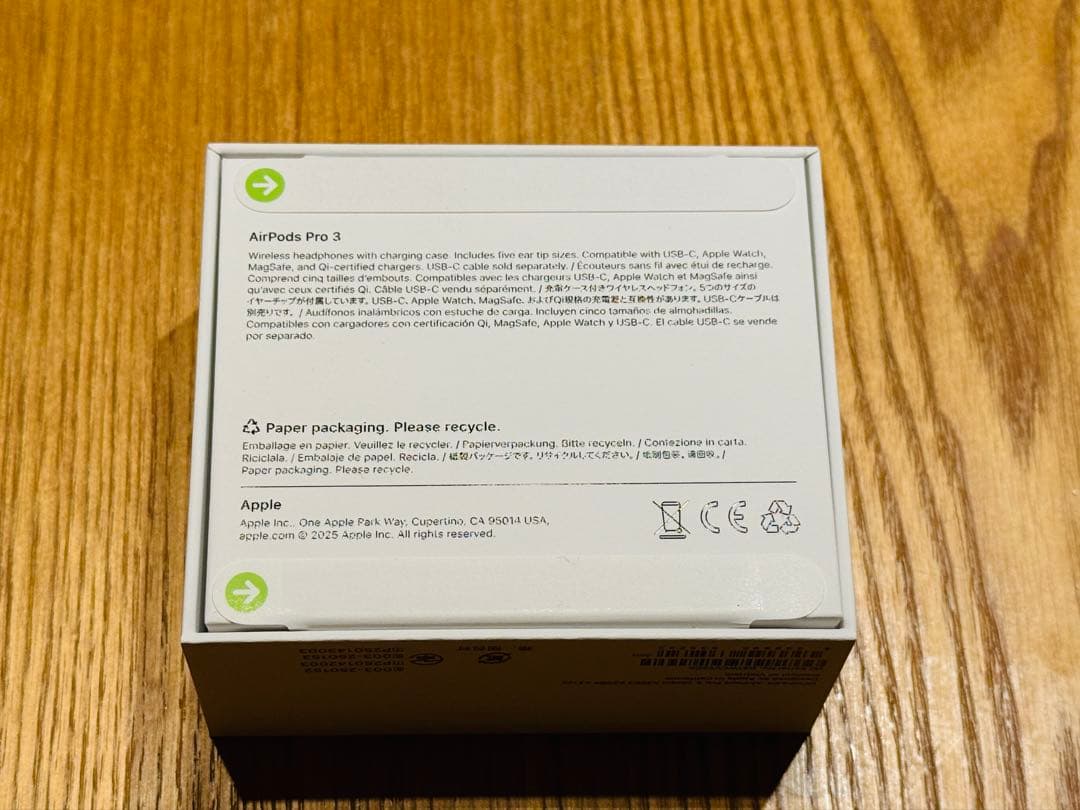 【新品未開封 Apple正規品】AirPods Pro 3