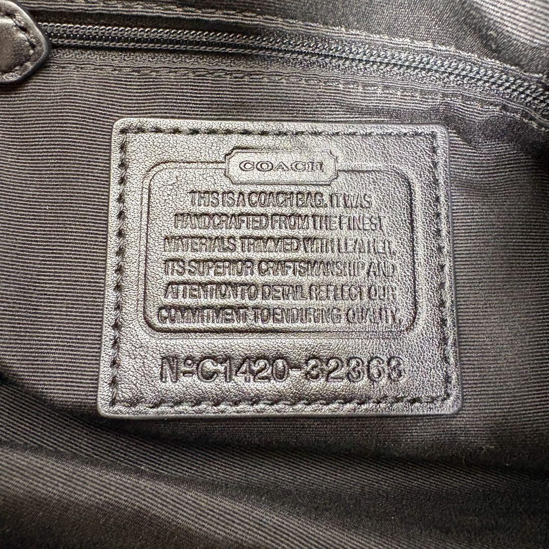 【美品】COACH コーチ マディソン ハンドバッグ A4 大容量 上品