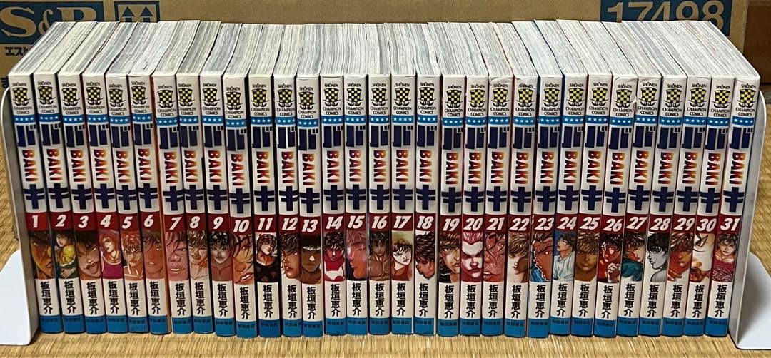 【4.5日限定セール！】【美品多数】刃牙シリーズ 全155巻