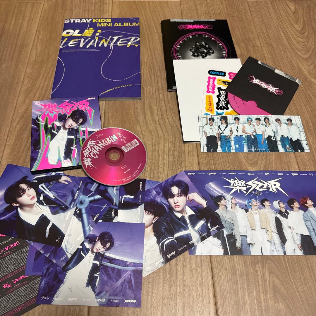 スキズ　Stray Kidsアルバム cdまとめ売り　25セット