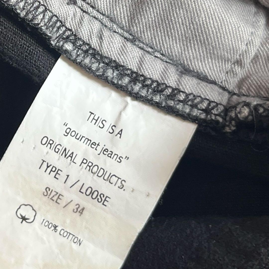 gourmet jeans loose type1 コーデュロイパンツ