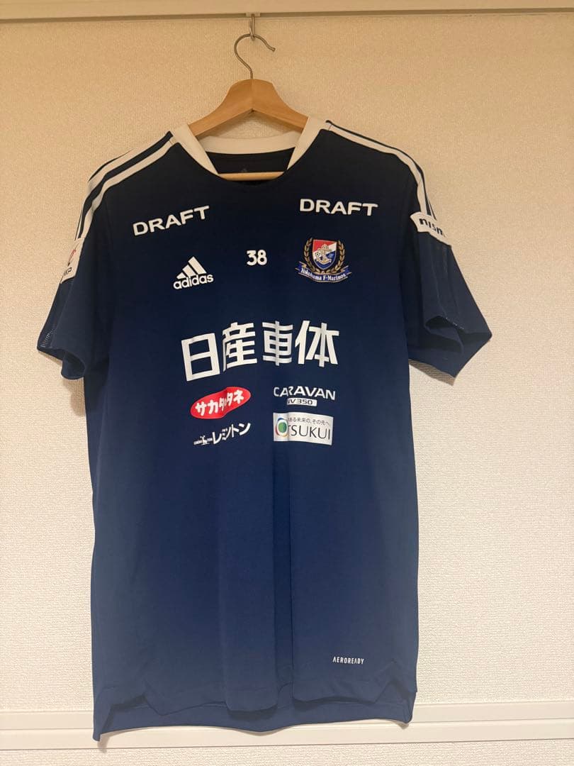 激レア) 横浜Fマリノス練習着