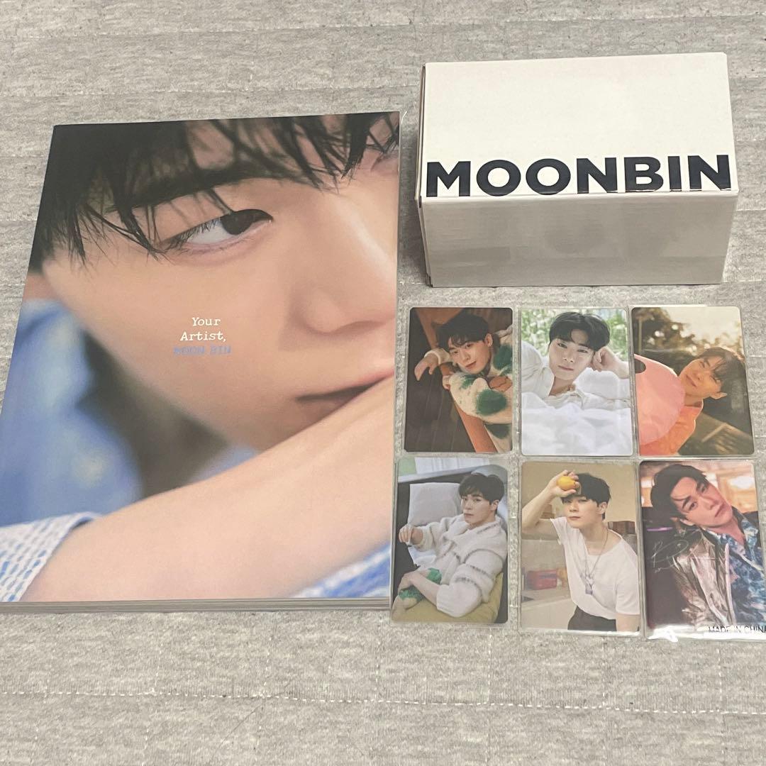 【おまけ付き】ASTRO ムンビン 写真集 グッズ ceci Aセット