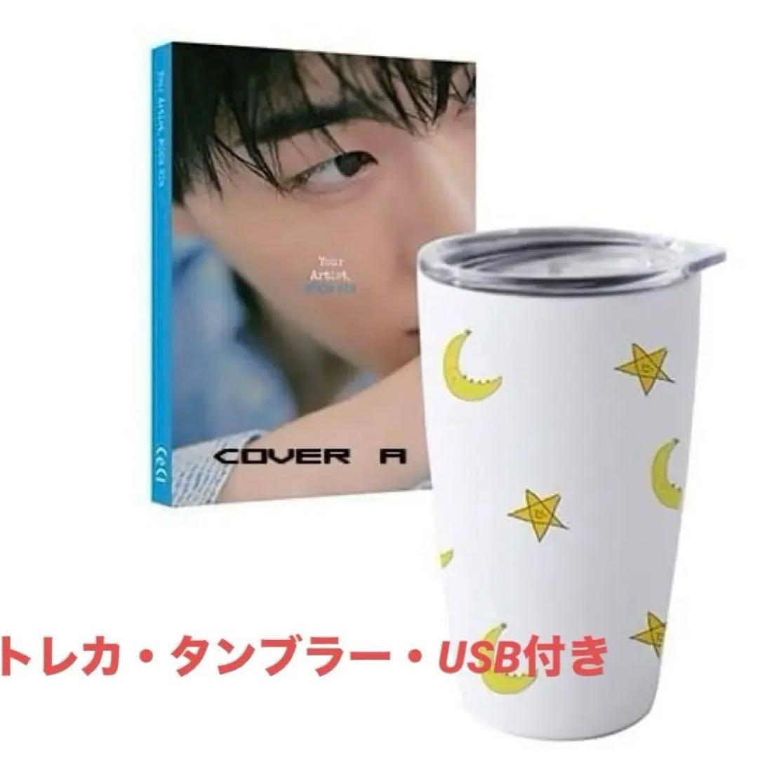 【おまけ付き】ASTRO ムンビン 写真集 グッズ ceci Aセット