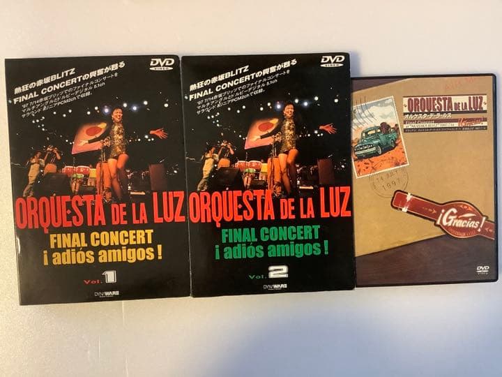 オルケスタ・デ・ラ・ルス  DVD3枚