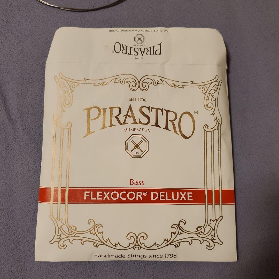 コントラバス弦 フレクソコアデラックス オーケストラ