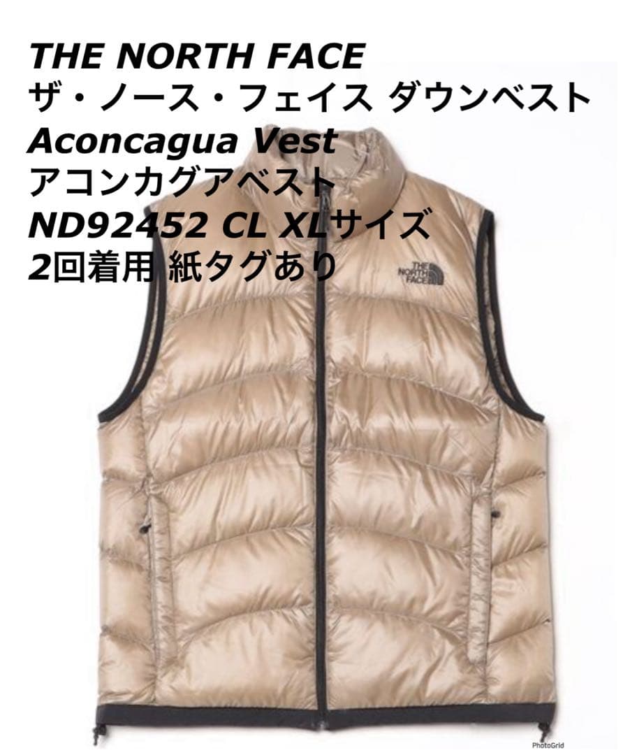 未使用に近い ノースフェイス ダウンベストアコンカグアND92452 XL