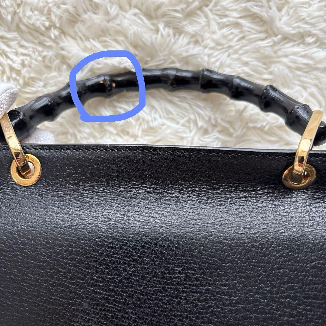 GUCCI グッチ バンブー ワンショルダー ゴールド金具 レザー ブラック