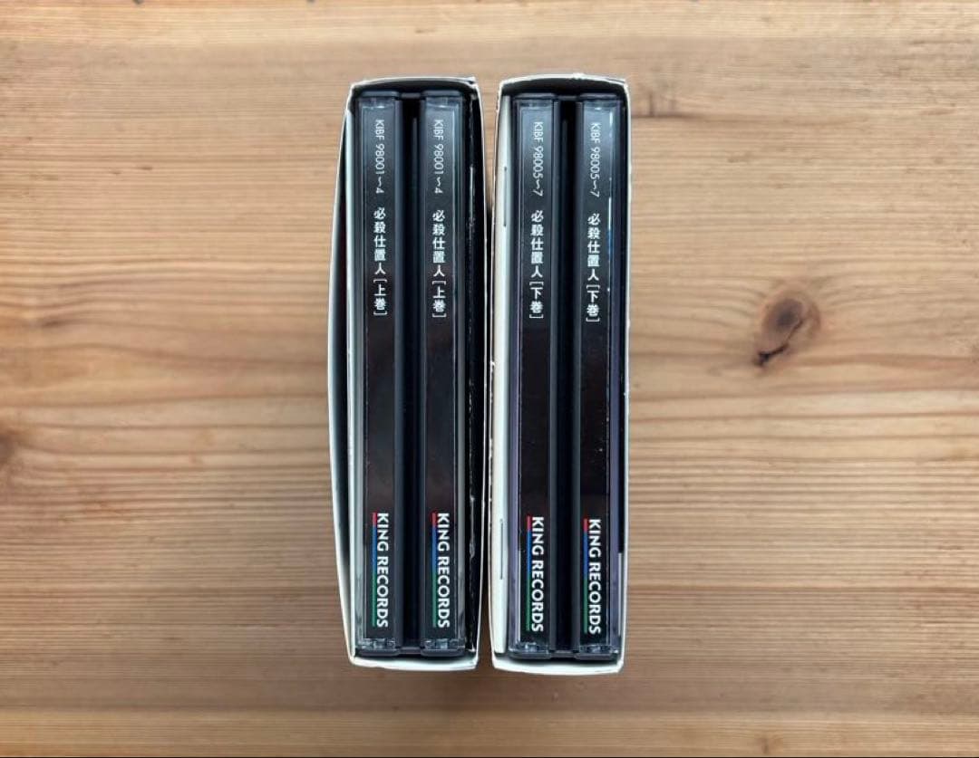 【希少品】必殺仕置人 DVD BOX 上巻&下巻 7枚組 初回限定品