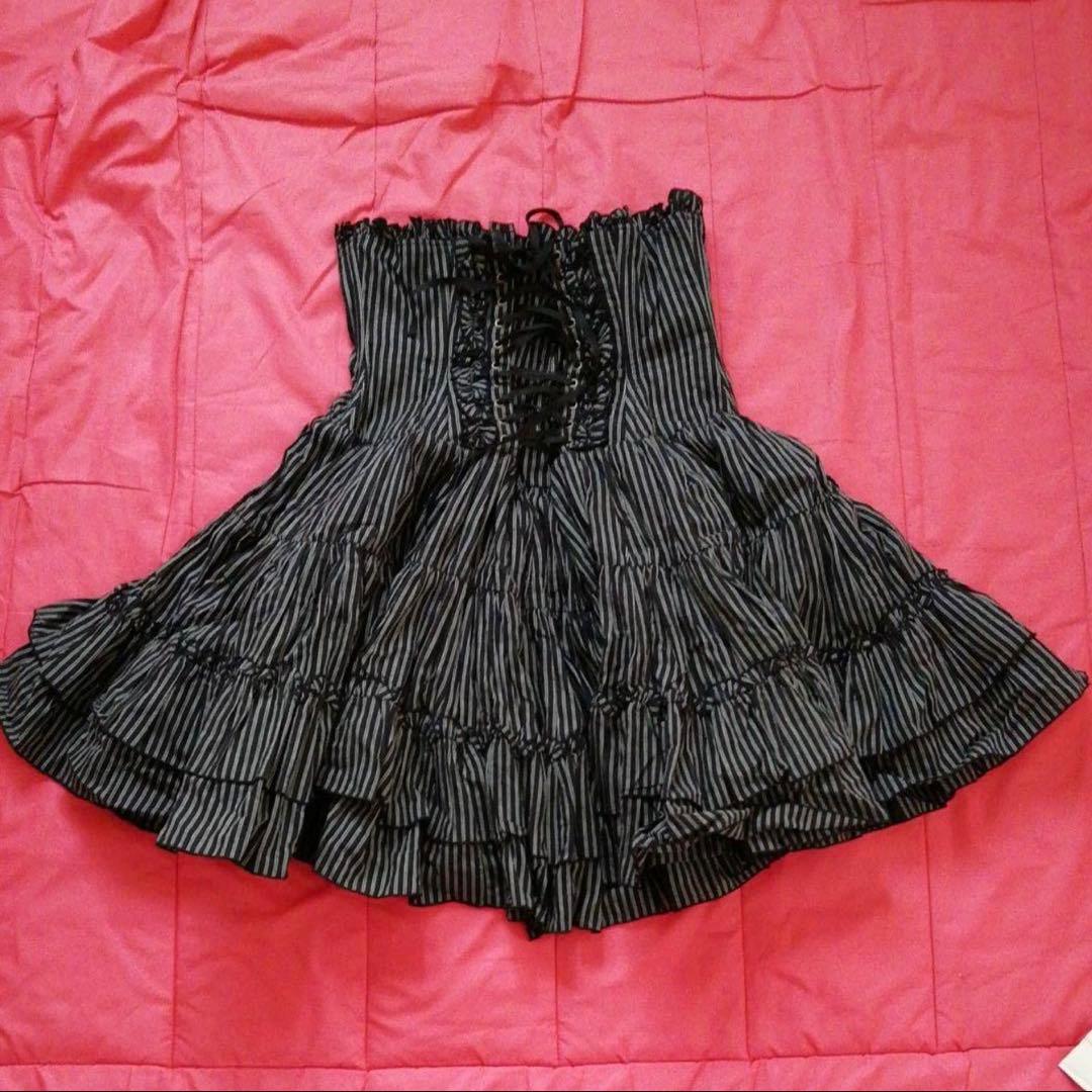 ベスト・コルセットスカートセット ATELIER PIERROT アリパイ