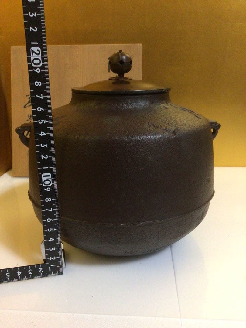 茶道具 『高橋敬典』 共箱付き