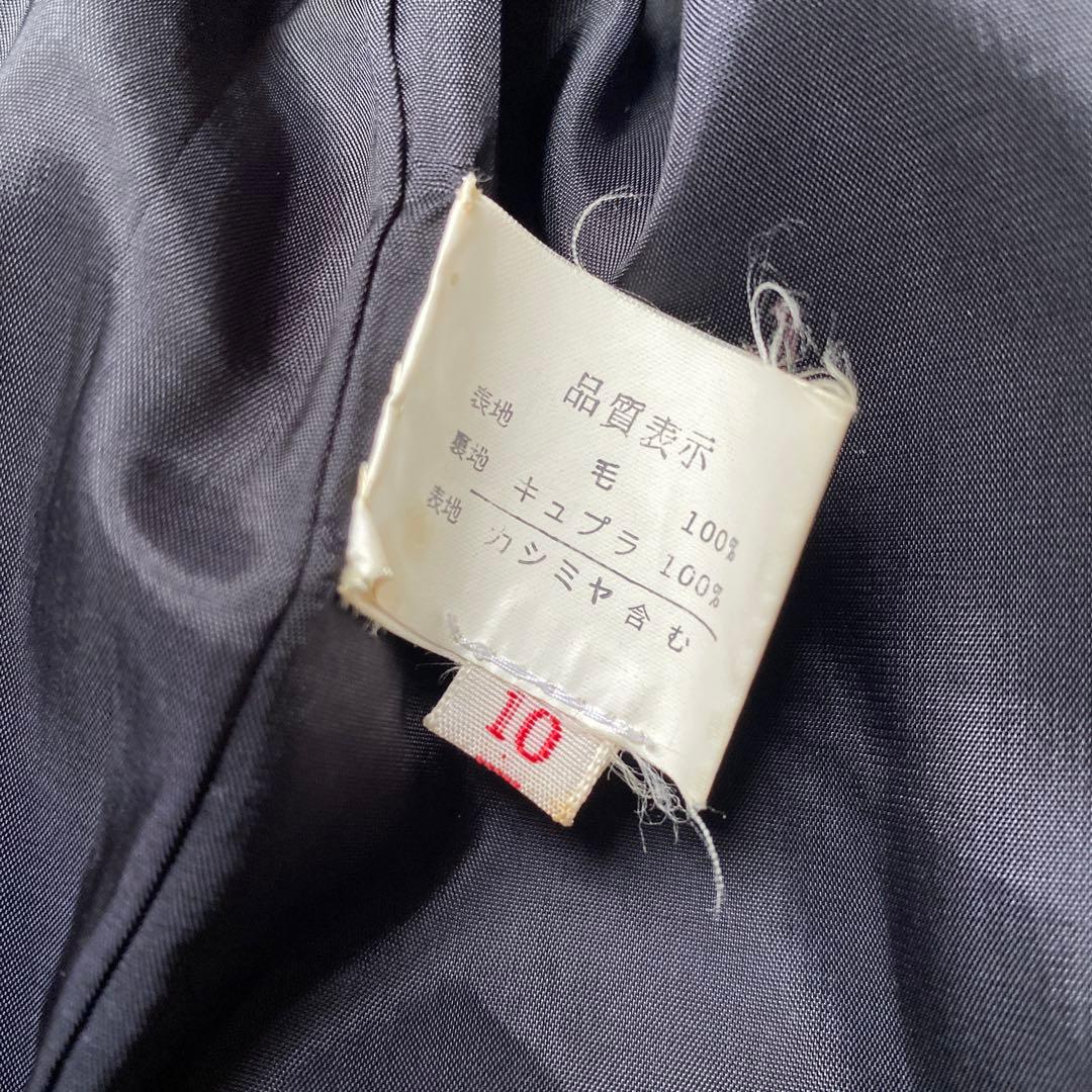 合馬さま専用Givenchy ブラック ファー襟 黒